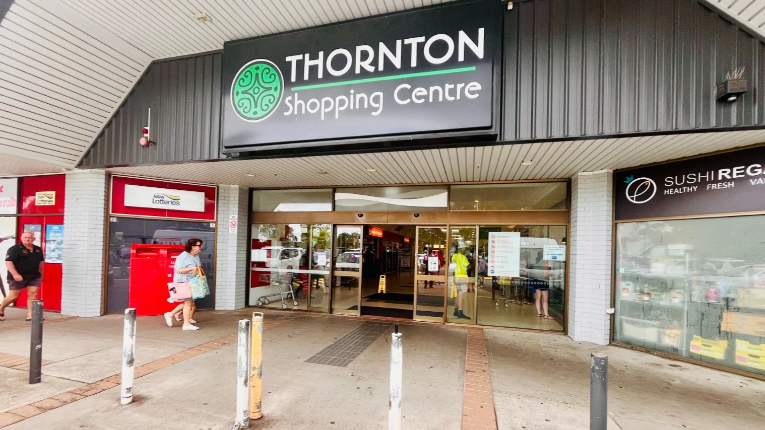 Thornton Shopping Centre - ShoppingCenter in Thornton, New South Wales
